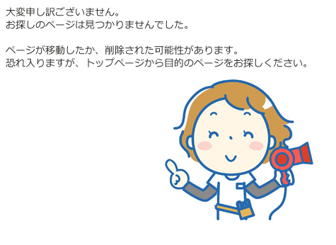 pic20150315213155_1.jpg