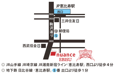 美容室 ニュアンス 恵比寿 地図 〒150-0022 渋谷区恵比寿南3-1-27 恵比寿中島ビル2・3F Tel: 03-3712-2233